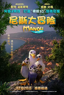 欧美午夜不卡