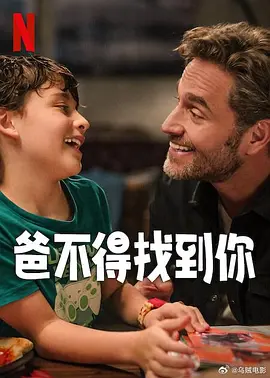 欧美亚洲性色影视在线